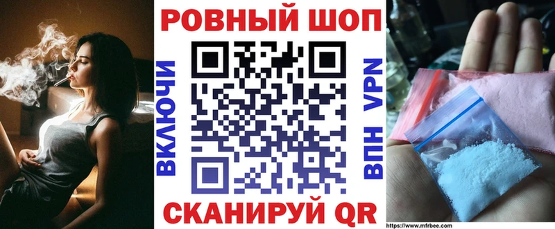 Где купить наркоту Кукмор Бошки Шишки COCAIN ГАШ