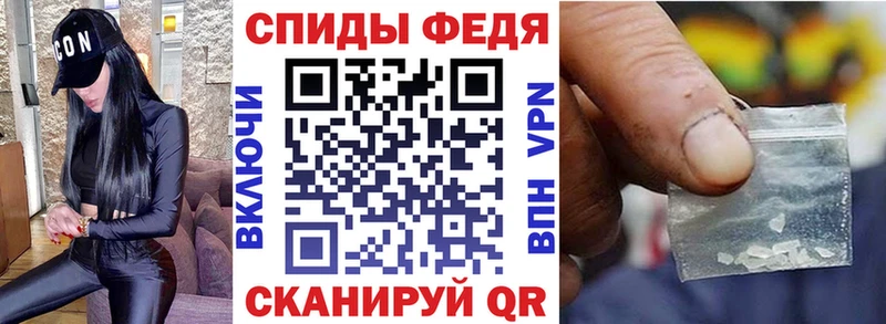 Амфетамин 98%  это какой сайт  Кукмор 