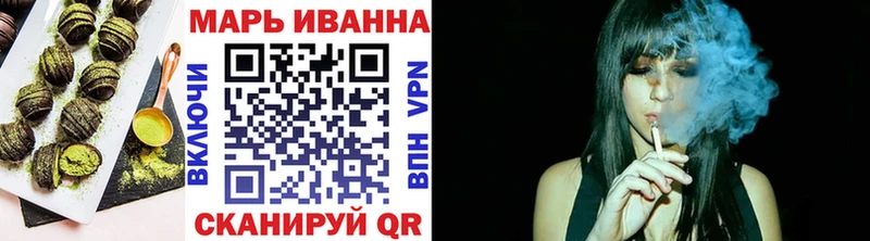 Еда ТГК марихуана  даркнет сайт  Кукмор 