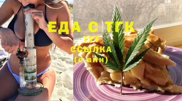 прущая мука Алексеевка