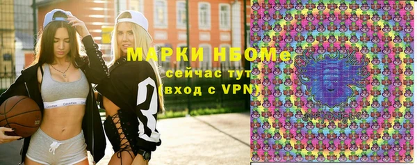 мескалин Алзамай