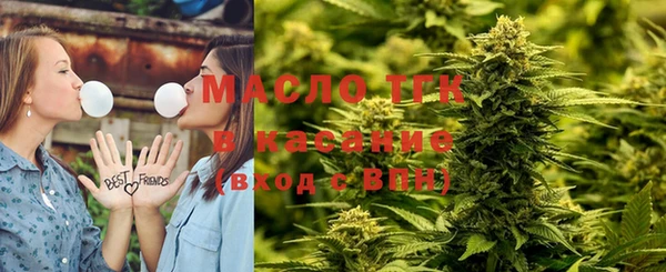 прущая мука Алексеевка