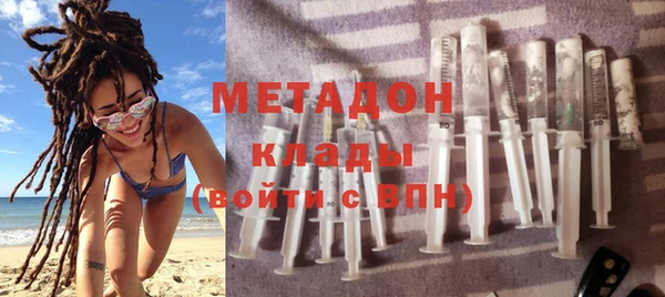 мескалин Алзамай
