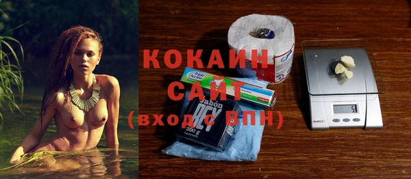 прущая мука Алексеевка