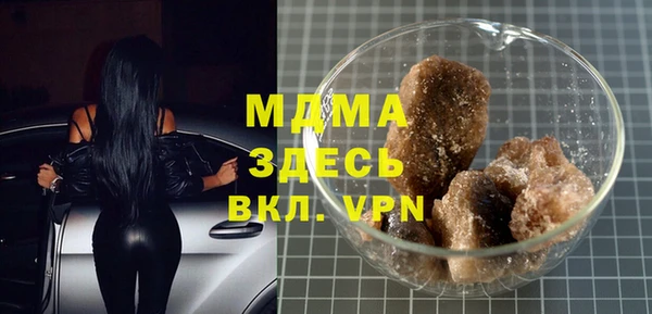прущая мука Алексеевка